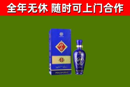 广安烟酒回收杜康.jpg
